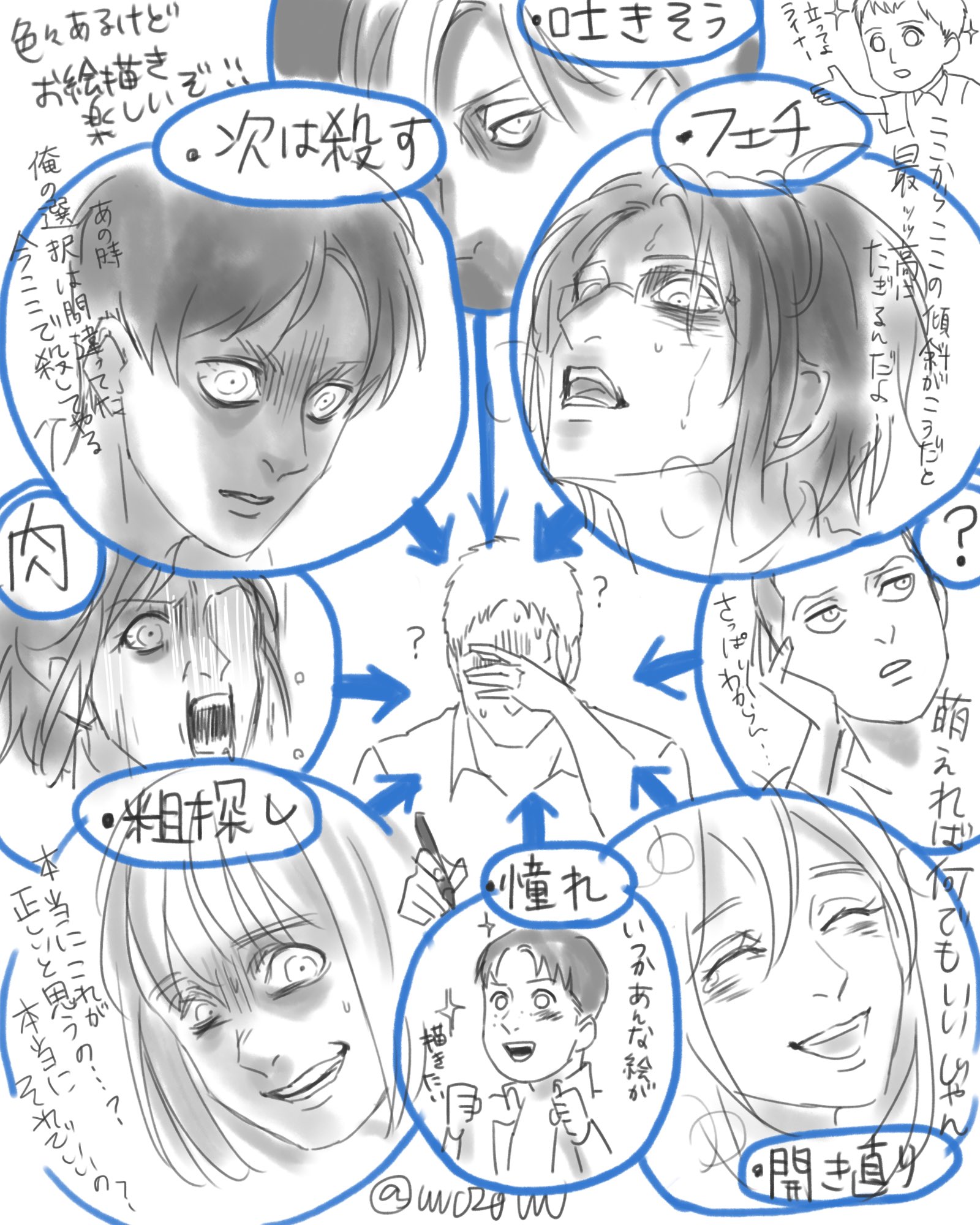 選択した画像 かわいい 貝殻 イラスト 書き方 かわいい 貝殻 イラスト 書き方 Ikiikukoweatfx