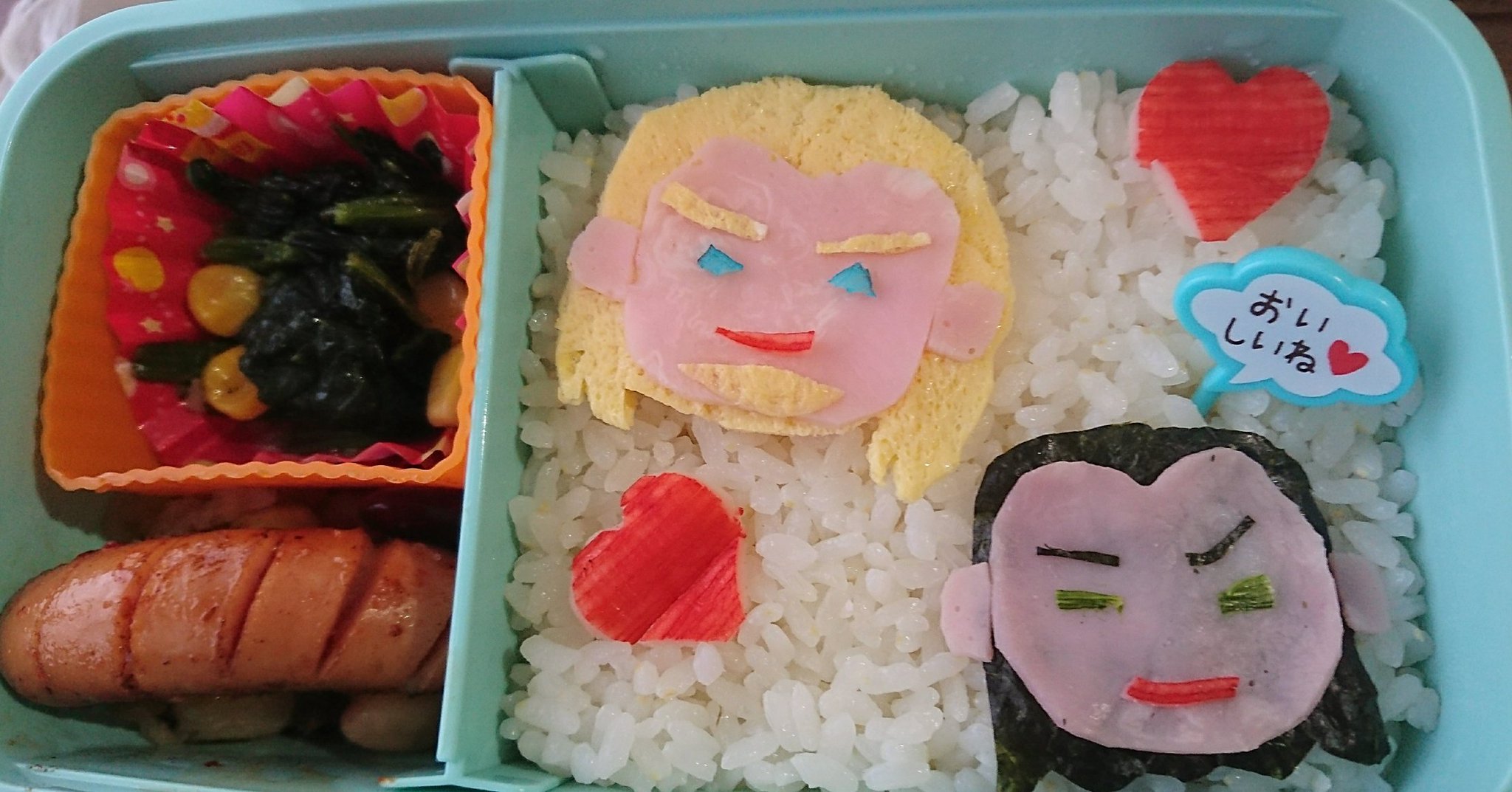 じろうちゃん フォロワー増やしたいのでボロボロのキャラ弁にタグ付けて投下 次はキャプテンの予定 アベンジャーズ マイティソー キャラ弁 ソー ロキ 神兄弟 アイアンマン ハルク スパイダーマン じろうちゃん フォロワー増やしたいのでボロボロのキャラ弁にタグ付けて投下 次はキャプテンの予定 アベンジャーズ マイティソー キャラ弁 ソー ロキ 神兄弟 アイアンマン ハルク スパイダーマン