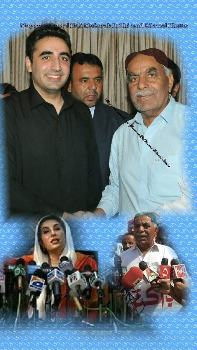 آصف زرداري جو اباڻو شھر کي پ پ پ وارن وساري ڇڏيو آھي ڀٽي صاحب جي ورسي تي صلع سانگھڙ جا اڳواڻ وساري ڇڏيو سابق صدر حاجي مبارڪ ٻ گاڏيون ڏنو