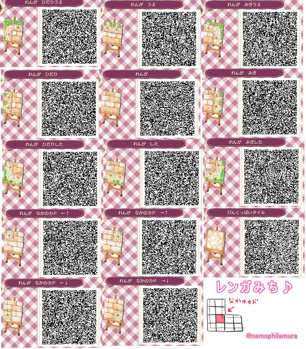 ねも レンガの地面作りました 良かったら使ってください どうぶつの森 マイデザイン とび森 Animalcrossing Acnl マイデザ ねも レンガの地面作りました 良かったら使ってください どうぶつの森 マイデザイン とび森 Animalcrossing Acnl マイデザ