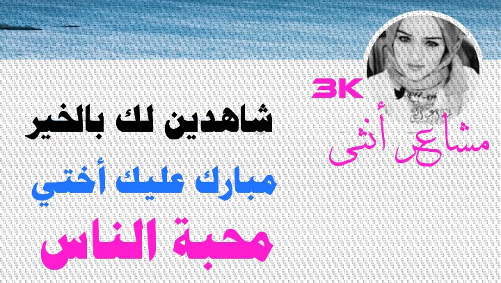 🄰🄺🅁🄰🄼 tweet media