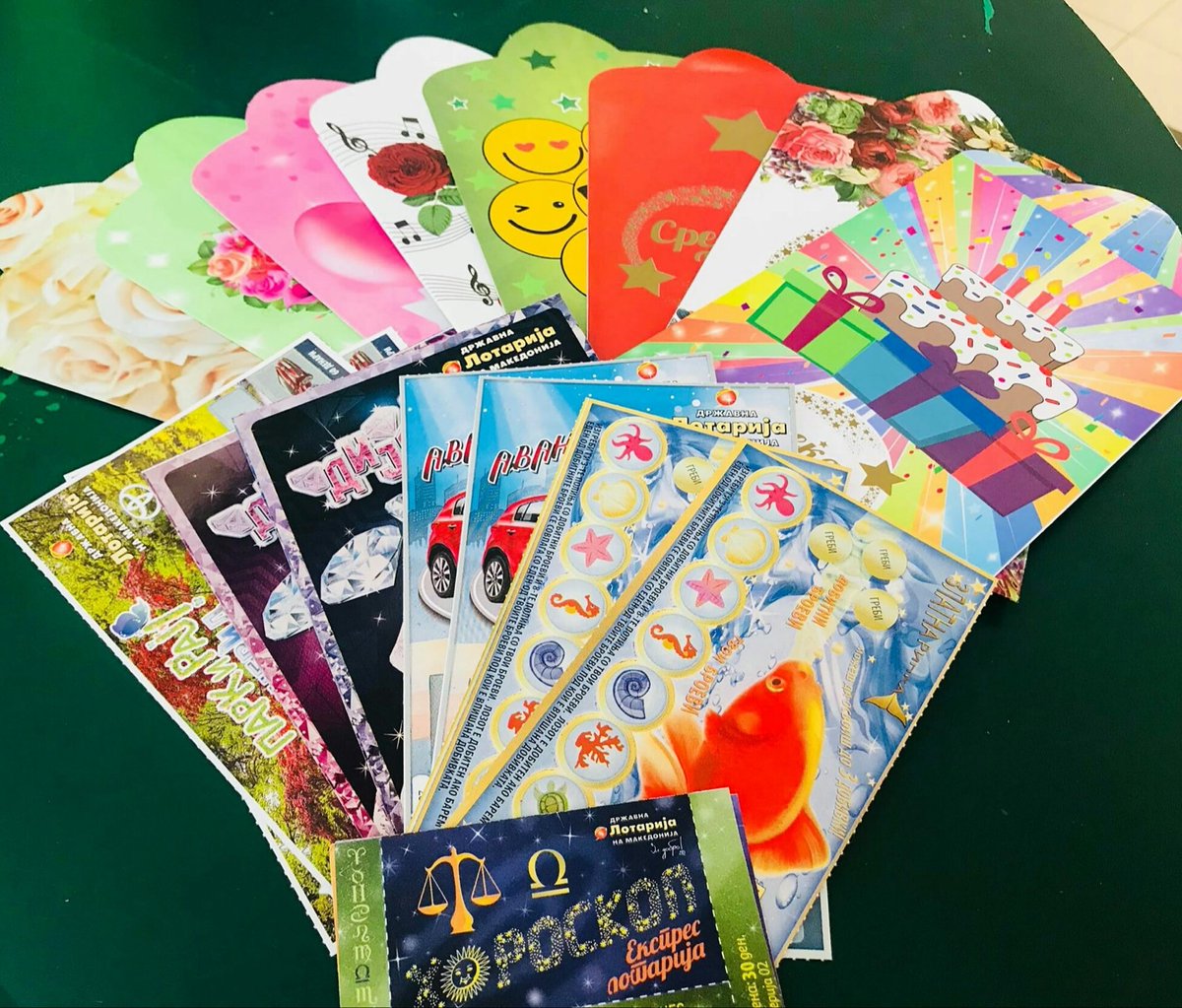 srekjaplus's tweet image. За свадба, роденден, годишнина, матурска, дипломска или едноставно без повод, инстант лозовите на Државна лотарија се перфектен подарок