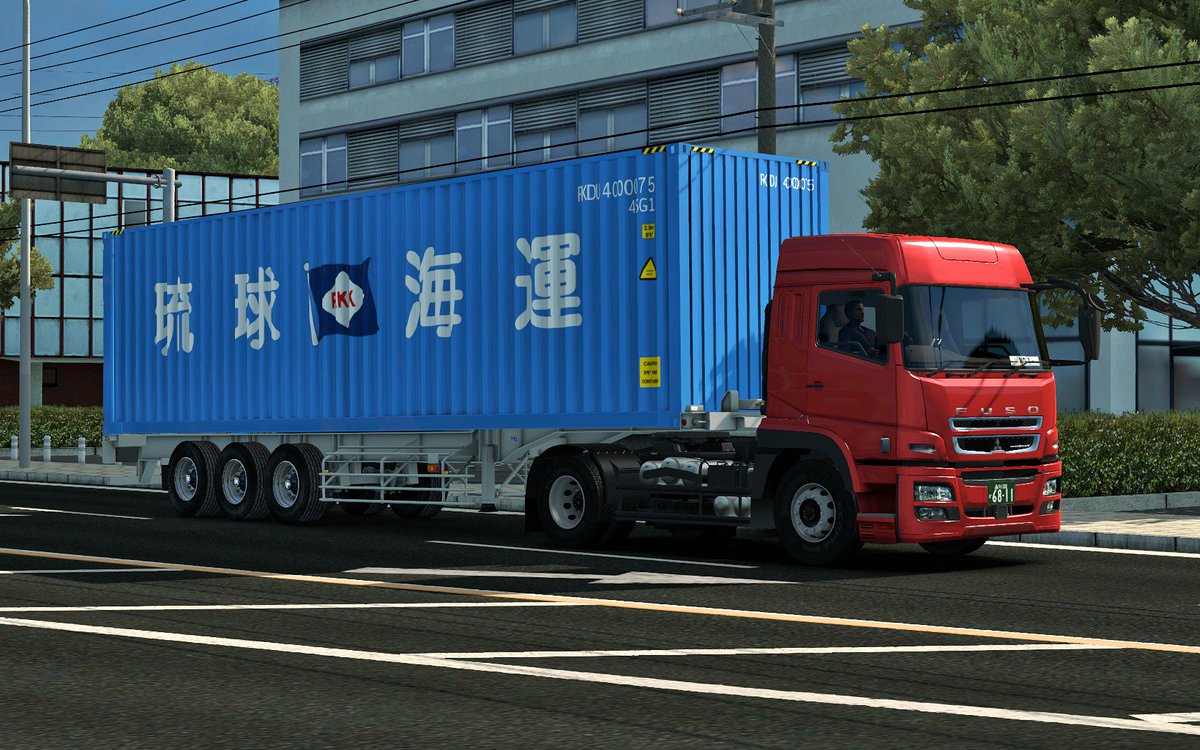 Weichiun Ho Japan Truck Simulator Projectjapan Ets2 Ets2jp T Co Xyhbm24nw4 Twitter