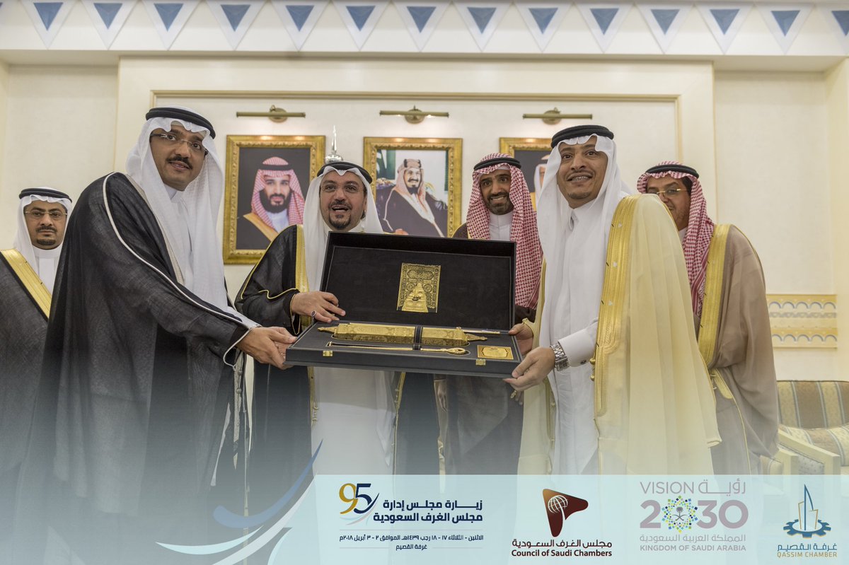 غرفة_مكة المكرمة (MakkahChamber) Twitter غرفة_مكة المكرمة (MakkahChamber) Twitter