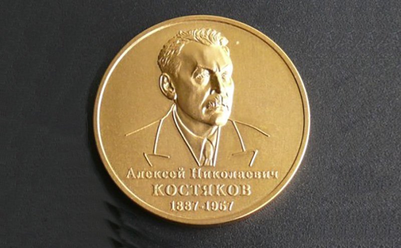 На общем собрании РАН Иванову Д.А. вручена золотая медаль имени А.Н. Костякова vniimz.ru/institute/news…