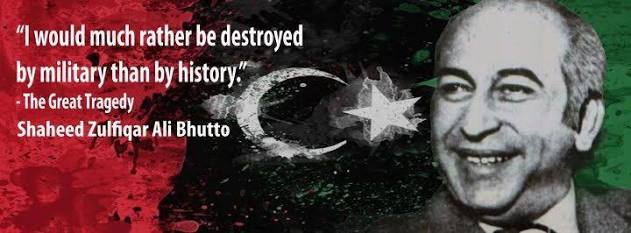 saddambaloch32's tweet photo. I start my journey with karwan #KARACHI TO #GHARI KHUDA BUXH LARKANA.
#JEEY #BHUTTO #SADDA JEEY https://t.co/yL5J5cmVrT