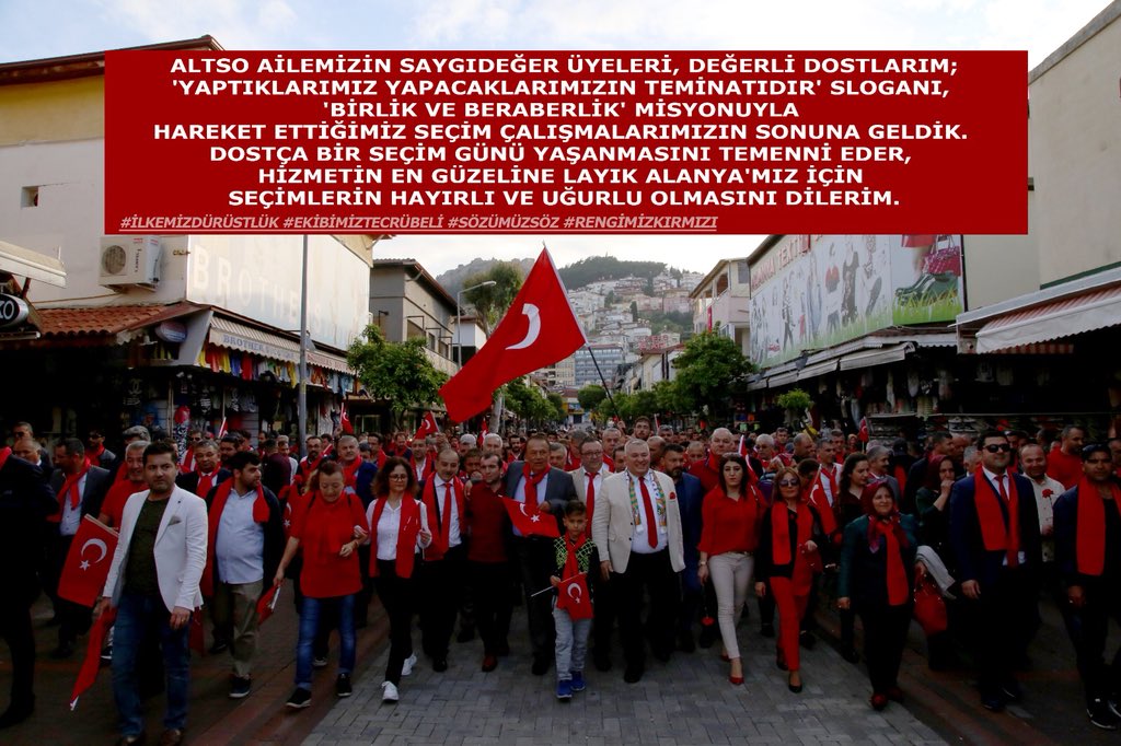 MehmetSahinAlny's tweet photo. ALTSO AİLEMİZİN SAYGIDEĞER ÜYELERİ,DEĞERLİ DOSTLARIM;
'YAPTIKLARIMIZ YAPACAKLARIMIZIN TEMİNATIDIR' SLOGANI,’BİRLİK VE BERABERLİK' MİSYONUYLA 
HAREKET ETTİĞİMİZ SEÇİM ÇALIŞMALARIMIZI TAMAMLADIK. 
HİZMETİN EN GÜZELİNE LAYIK ALANYA'MIZ İÇİN SEÇİMLERİN HAYIRLI UĞURLU OLMASINI DİLERİM https://t.co/jJTZHGQzJk