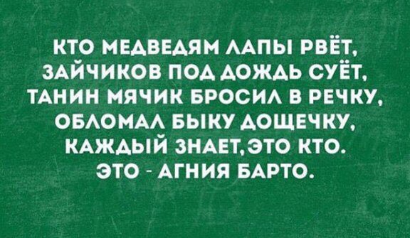 mem_space's tweet image. #memspace#мем#мемы#меми#смешно#ор#лол#Memes
Ня:з