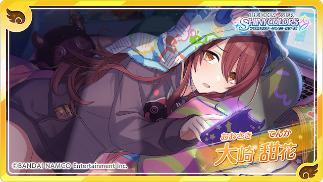 Justthrownhere's tweet photo. 【283プロ事前登録ガシャ】「SR　大崎甜花」をGETしました！スマートフォン向けブラウザゲーム『アイドルマスター シャイニーカラーズ』で事前登録ガシャ実施中！URL：https://t.co/goLADfkvIY #283プロ事前登録ガシャ https://t.co/oWIJzIZ3Qo