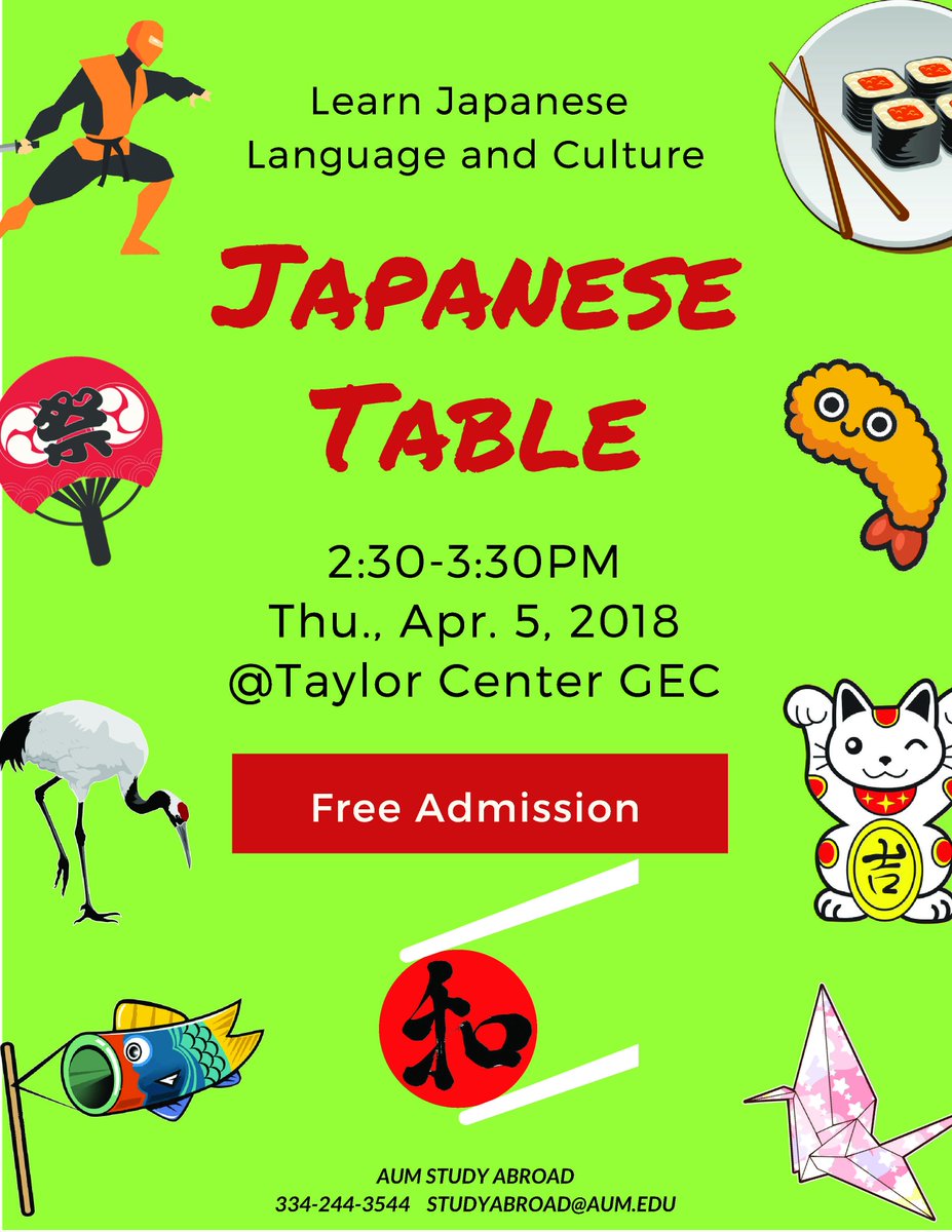 Good afternoon! Our April Japanese Conversation Table is this Thursday, Apr. 5, from 2:30-3:30pm at Taylor Center GEC. Don't forget to share this amazing opportunity to your families and friends! We look forward to seeing y'all there!