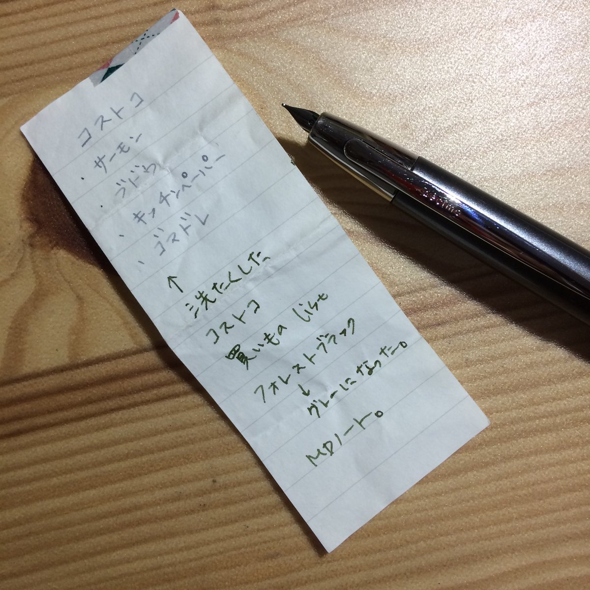 でこっち 紙もインクも凄いですよね 驚きましたー ポケットチェックしないですよねw ボールペンはインク漏れとかしたんですか ཀ でこっち 紙もインクも凄いですよね 驚きましたー ポケットチェックしないですよねw ボールペンはインク漏れとかしたんですか ཀ