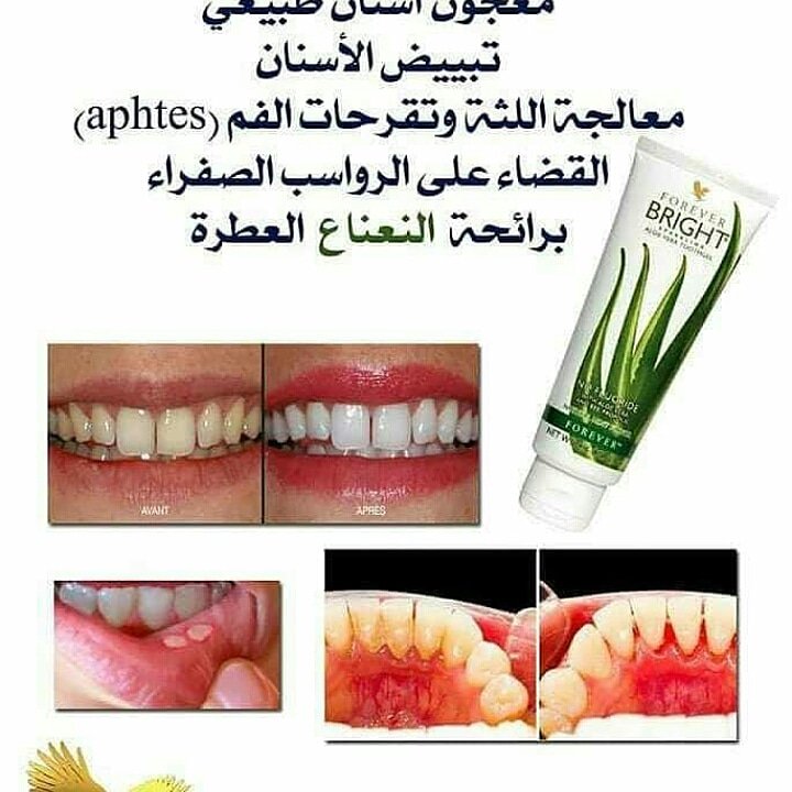 asmaa00002014's tweet photo. #الاهلي_تركتور
#يوفنتوس_ريال_مدريد
#احبك_من_يستحقها
#ودي_ب
#ورده_طايفيه_لمن_تهديها
#منتدي_الاعلام_العربي https://t.co/Fv7WnZFyHO