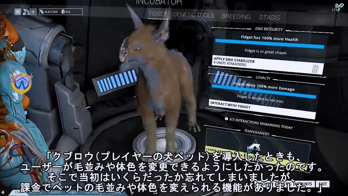 ryuhga's tweet photo. これはガチャ要素をぶち込んでるゲームの大半に当てはまるのだろうなあ。儲かるけれど、そのゲームのブランドとしての価値を「ガチャを回して良い物が出た瞬間が最も楽しい」という流れにしてしまうレベルの誘惑。ゲームを楽しむからお金を払うのではなく、お金を払うからこそゲームが楽しくなる地獄。 https://t.co/6wZXqyVNoV