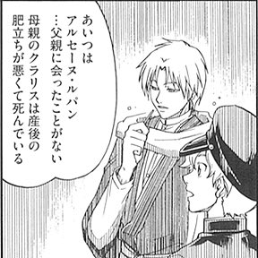 【第十三幕・裏話的な何か】
この週の飴事情。
棒だけガリガリ。 