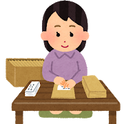 在宅ワーカーのtwitterイラスト検索結果 古い順