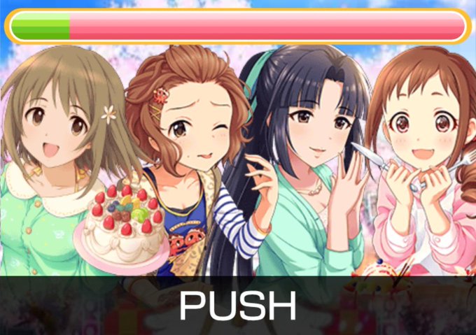 Papyrustapirusさんのイラスト一覧