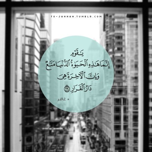 9worislamic's tweet photo. #يوفنتوس_ريال_مدريد #غرد_باسم_مدينتك_الان #صور #رمزيات #ودي_ب #احبك_من_يستحقها https://t.co/YL0lRPc2BI