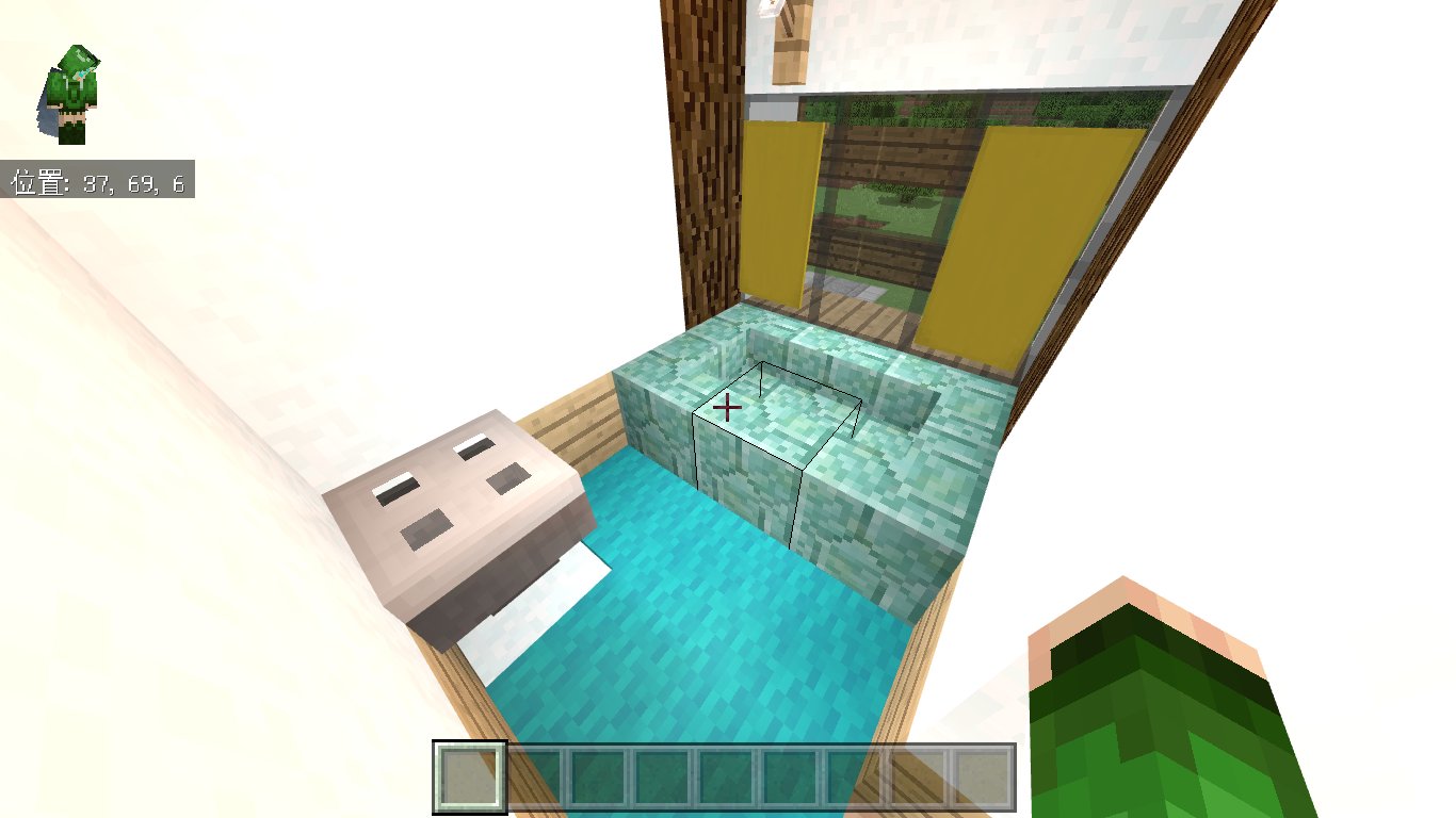 R Myu در توییتر 内装内装ぅ プリズマリンレンガ階段いいっすねぇ Minecraft Minecraft建築コミュ