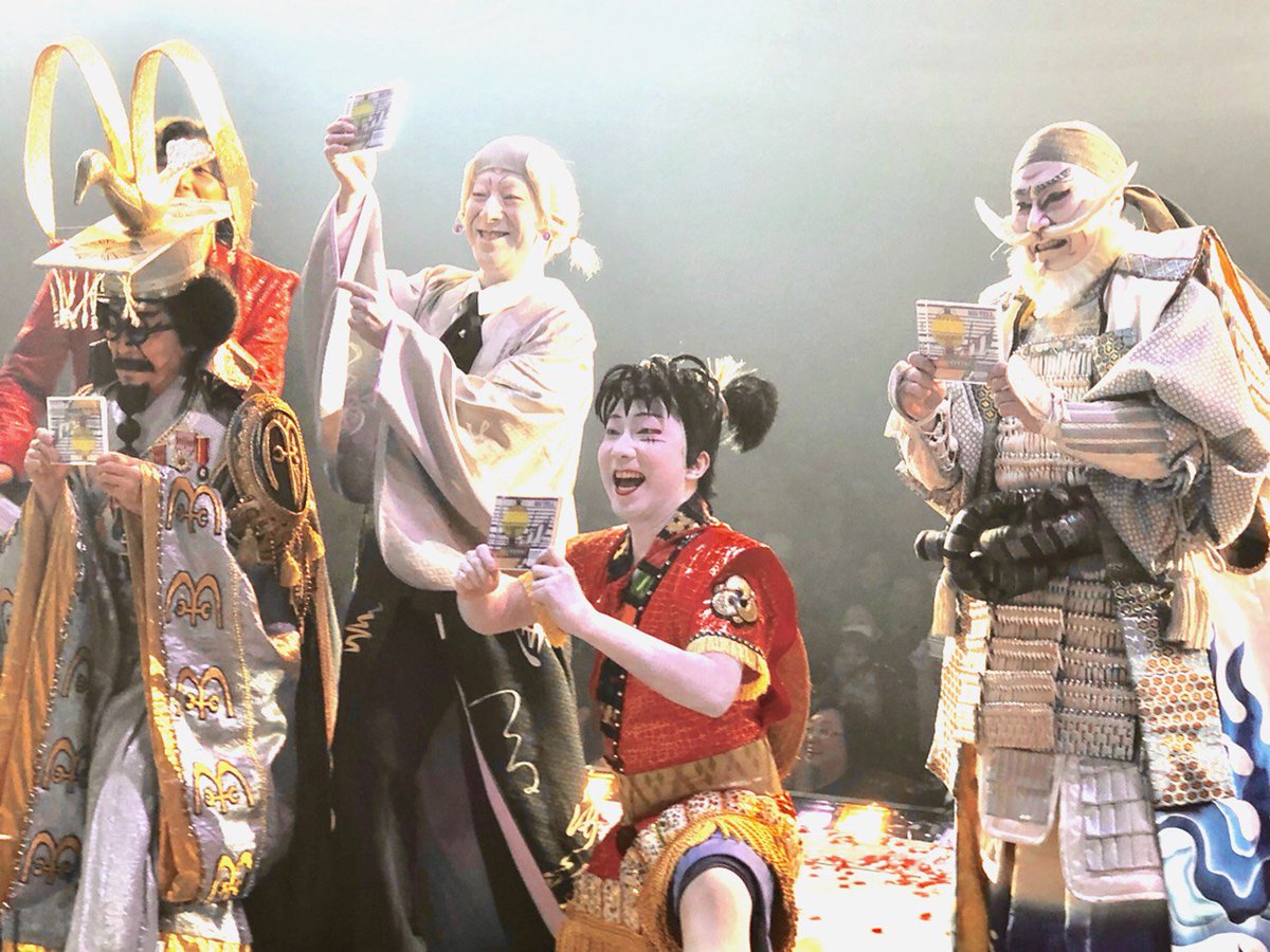 市瀬秀和 おはよー 本日は１回航海のワンピース歌舞伎です シモンコフですよ そして本日 ゆずのニューアルバム Big Yell の発売日であります ワンピース歌舞伎の主題歌 Tetote も入ってますので是非とも