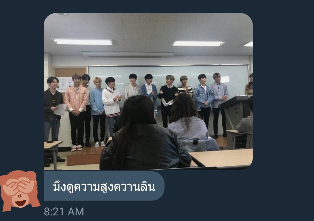 เสือกระต่าย🐯🐰lll💚💛💖 tweet media