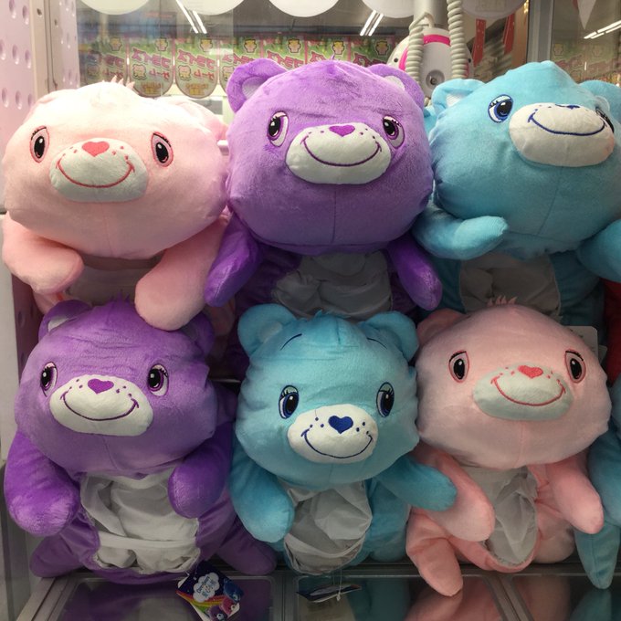 ケアベアのtwitterイラスト検索結果 古い順 ケアベアのtwitterイラスト検索結果 古い順