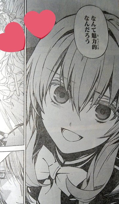 ネタバレ注意 高画質 のtwitterイラスト検索結果