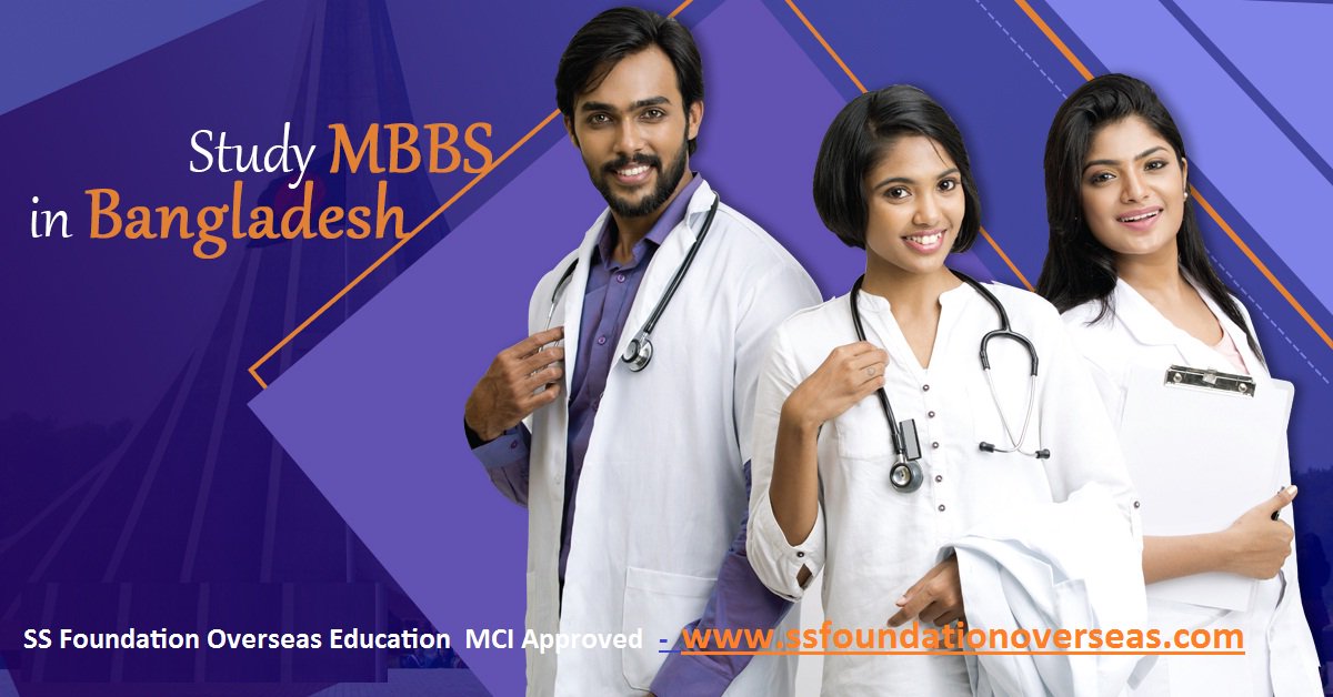 MBBS_Education's tweet photo. #Study_MBBS_in_Bangladesh, MCI Approved - #SSFoundation #Overseas #Education
We provide admission guidance for top MCI approved #medical_colleges_in_Bangladesh. Low Fees #MBBS_Admission in Bangladesh Know eligibility criteria https://t.co/coVKRGUhF9 9811669640. https://t.co/2AxtVoX6ry