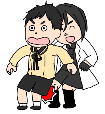 いらすとや風のtwitterイラスト検索結果 古い順 いらすとや風のtwitterイラスト検索結果 古い順