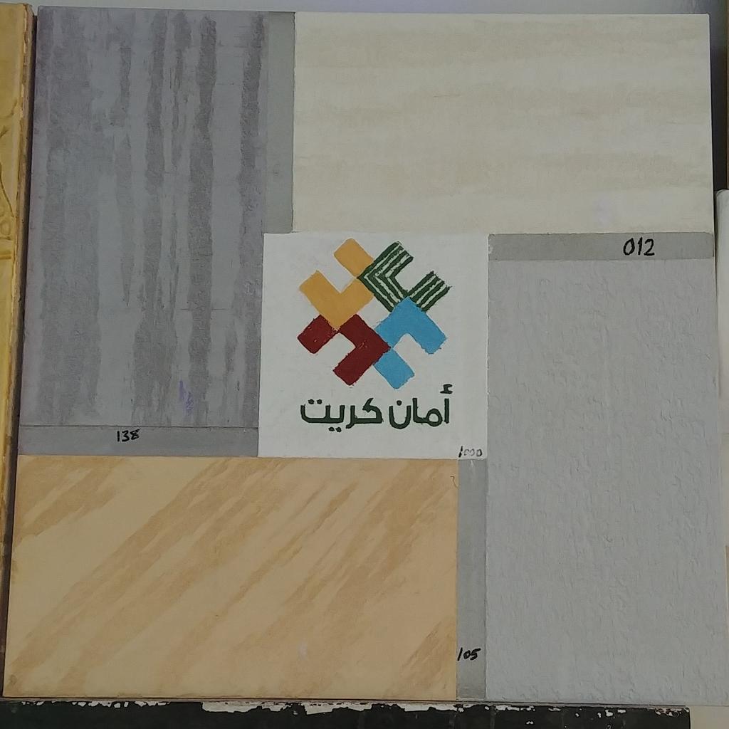AmanCrete's tweet photo. اللياسة الديكوريه ( توب كوت Top Coat )
هو منتج اسمنتي سهل وسريع الاستخدام لتكسية الواجهات الخارجية،مقاوم للعوامل الجويه المختلفه.
ألوان متعددة ذات طابع هادئ وفخم.
تكلفه اقتصاديه جدا مقارنة بالمواد الاخرى
#Amancrete
#مشاريع_السعودية https://t.co/5ZJRD14Ssf