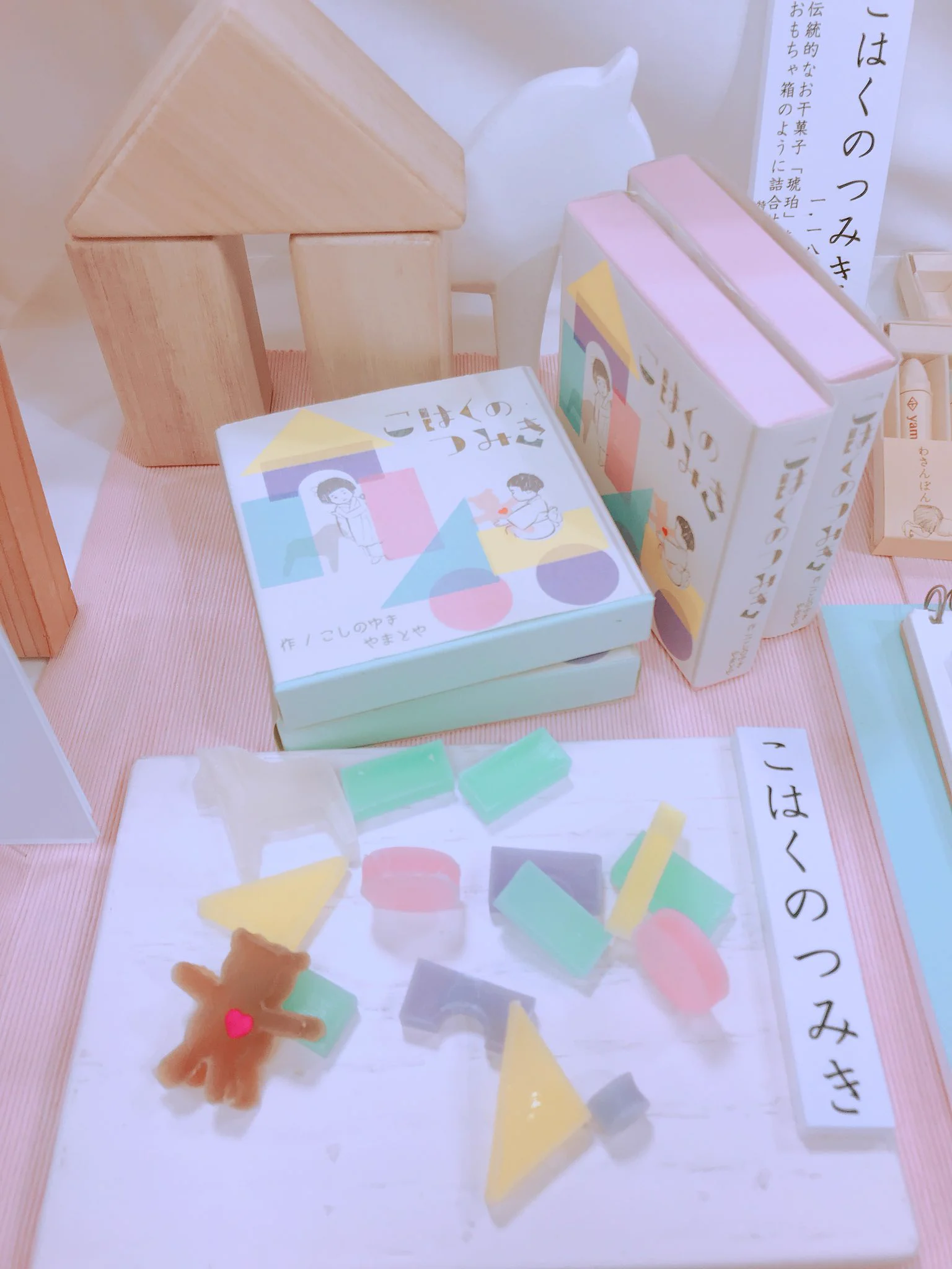 これ全部食べれちゃうの！？　インスタ映え間違いなしの可愛すぎる和菓子がコチラ！！！