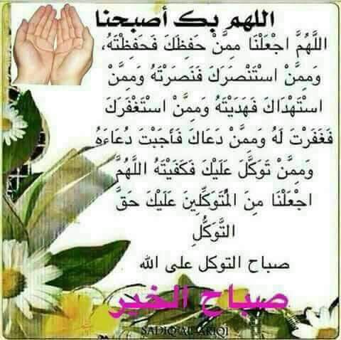 son grass (@sltanalsamy9) on Twitter photo 