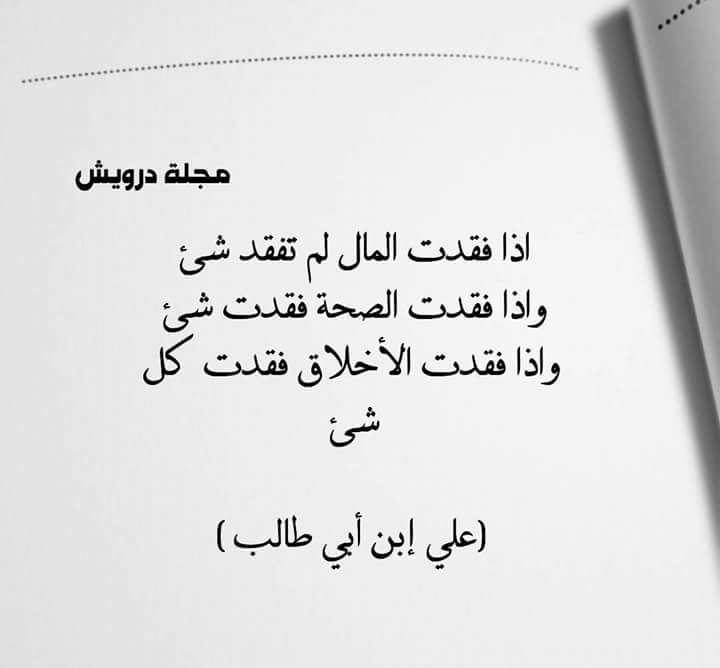 son grass (@sltanalsamy9) on Twitter photo 