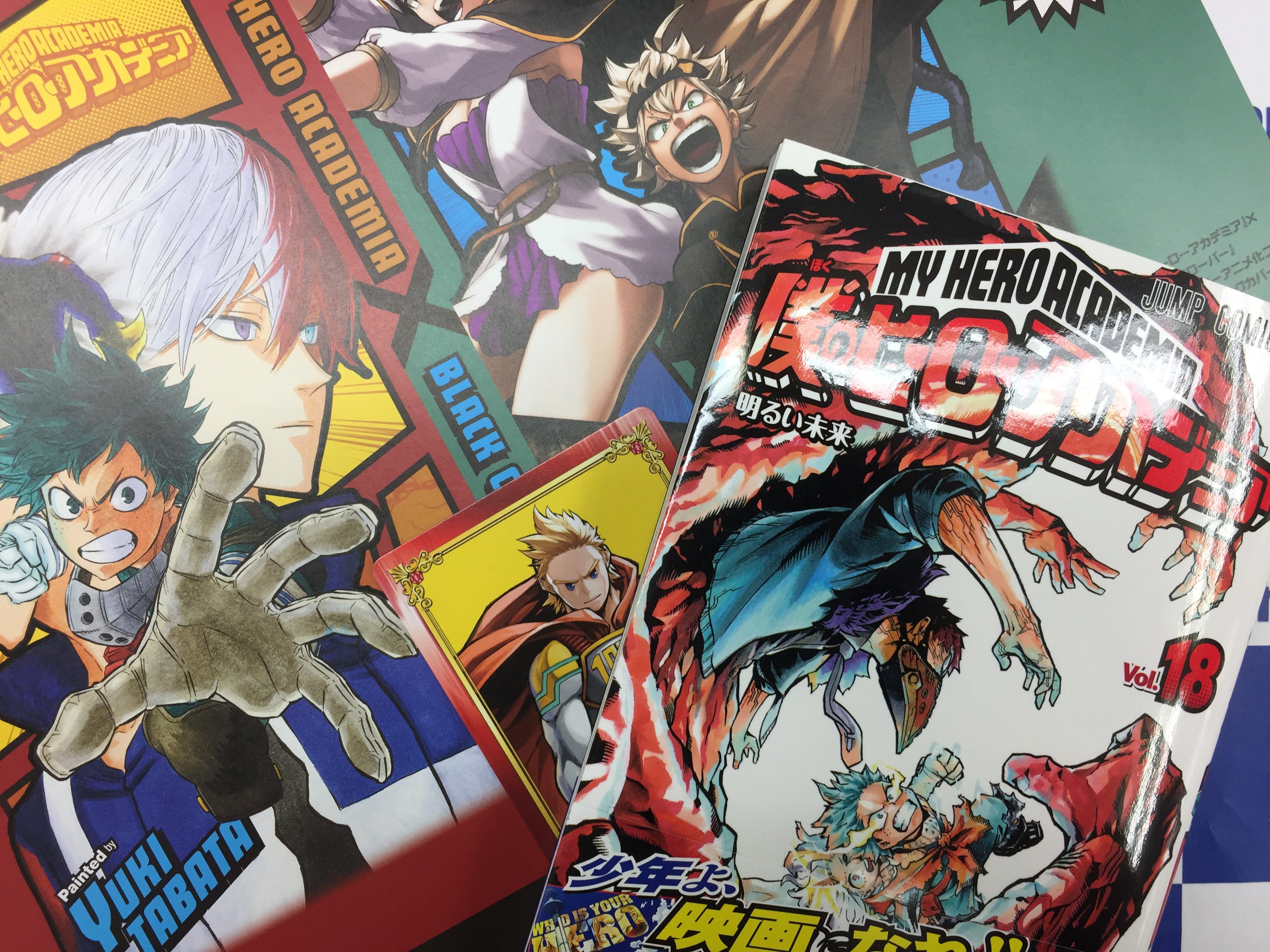 アニメイト所沢 Twitterren 書籍入荷情報 ヒーロー 系の最新刊がきた 僕のヒーローアカデミア ヒロアカ 18巻 ヴィジランテ 僕のヒーローアカデミアiilegals 4巻 ワンパンマン Onepunchman 16巻 には アニメイト特典 Sfcカード がそれぞれ付いてき