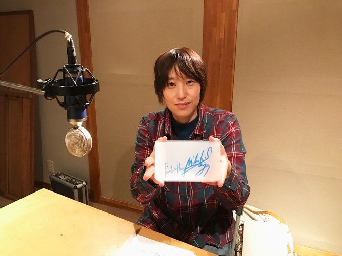 アニメイトタイムズ公式 キャンペーン情報 ラジオ 斎賀みつきのparadise Heaven サイン入り収納ボックスプレゼントキャンペーン実施 当アカウントをフォローの上このツイートをrtしてキャンペーンに応募しよう ラジオ配信ページはこちらhttps T Co