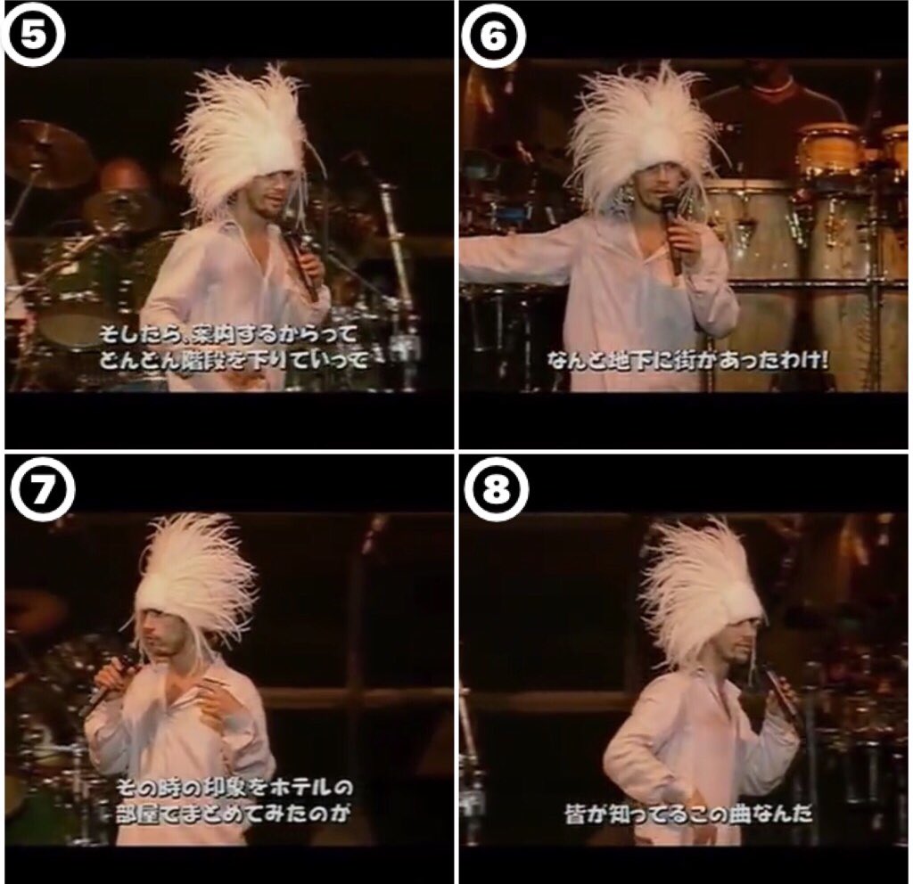 知ってた 床が動くビデオも有名なジャミロクワイの名曲 Virtual Insanity は札幌の地下街があったから誕生したそう Togetter 知ってた 床が動くビデオも有名なジャミロクワイの名曲 Virtual Insanity は札幌の地下街があったから誕生したそう Togetter