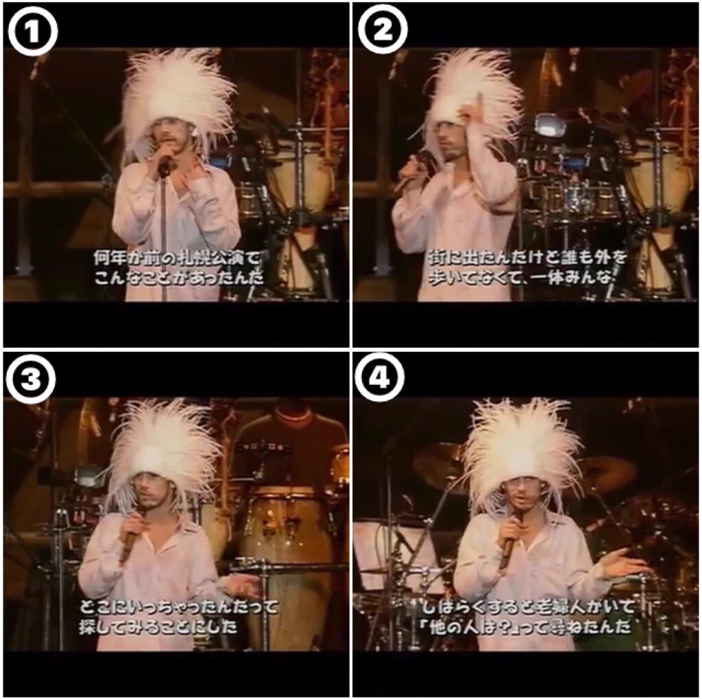 カップヌードルCMでおなじみ　ジャミロクワイのアノ名曲は札幌でのある体験から作られていた！！