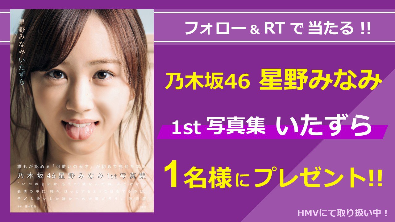 ローソン・ユナイテッドシネマ公式 on X: 