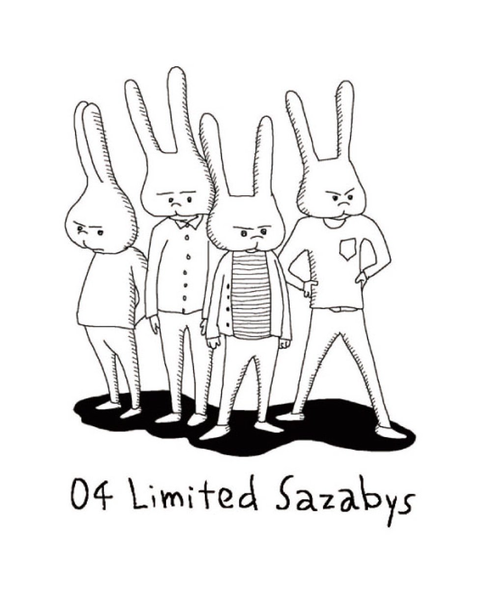 04 Limited Sazabys 本日4月4日はフォーリミの日 フォーリミの日