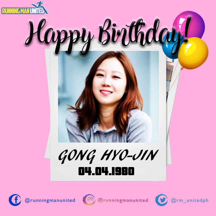 Happy Birthday Gong Hyo-jin! 