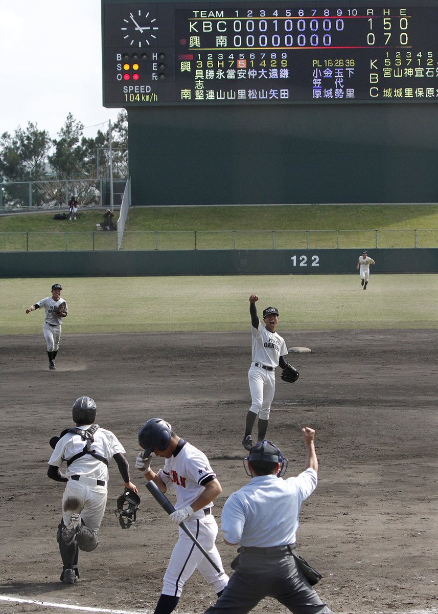 Kbc学園 公式 けいびいしい学園 On Twitter W Oo 未来高等学校 沖縄学習センター インターナショナルデザインアカデミー高等課程 学園hp以外にも 写真をupしていますので みにきて下さいっ W ノシ 野球部 Facebook Https T Co Nngl9l3uyl 学校