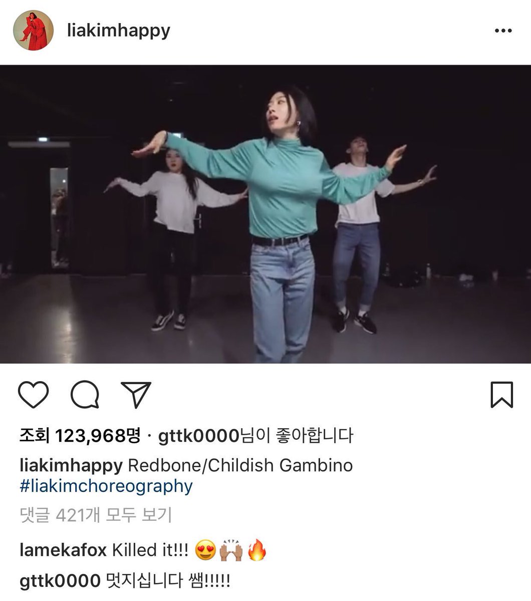 mintgreyy's tweet photo. Gikwang left a comment on Lia Kim’s IG 
Gikwang : Thats cool,teacher!!!!
—> Lia Kim : next time let’s do it together?

OMG YES PLEASE 
[pic cr cherryB0428] https://t.co/XRHS5eDzwk