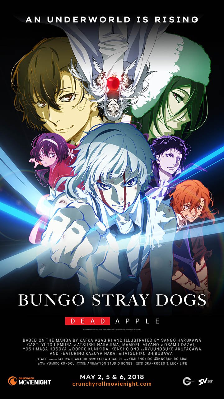 アニメ 文豪ストレイドッグス 公式 Info アメリカ カナダでの劇場公開が5月に決定しました 詳細は下記urlをご確認ください Premiere At The Theaters In U S And Canada Confirmed In May For More Information T Co アニメ 文豪ストレイドッグス 公式 Info アメリカ カナダでの劇場公開が5月に決定しました 詳細は下記urlをご確認ください Premiere At The Theaters In U S And Canada Confirmed In May For More Information T Co