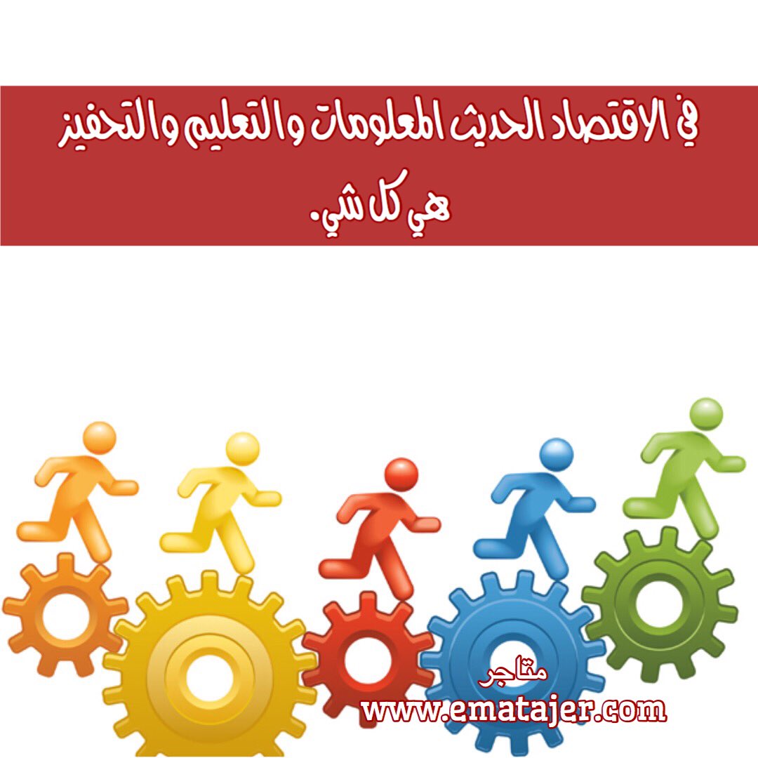 من اقوال #بيل_كلينتون

👇🏽👇🏽👇🏽👇🏽👇🏽👇🏽👇🏽👇🏽👇🏽