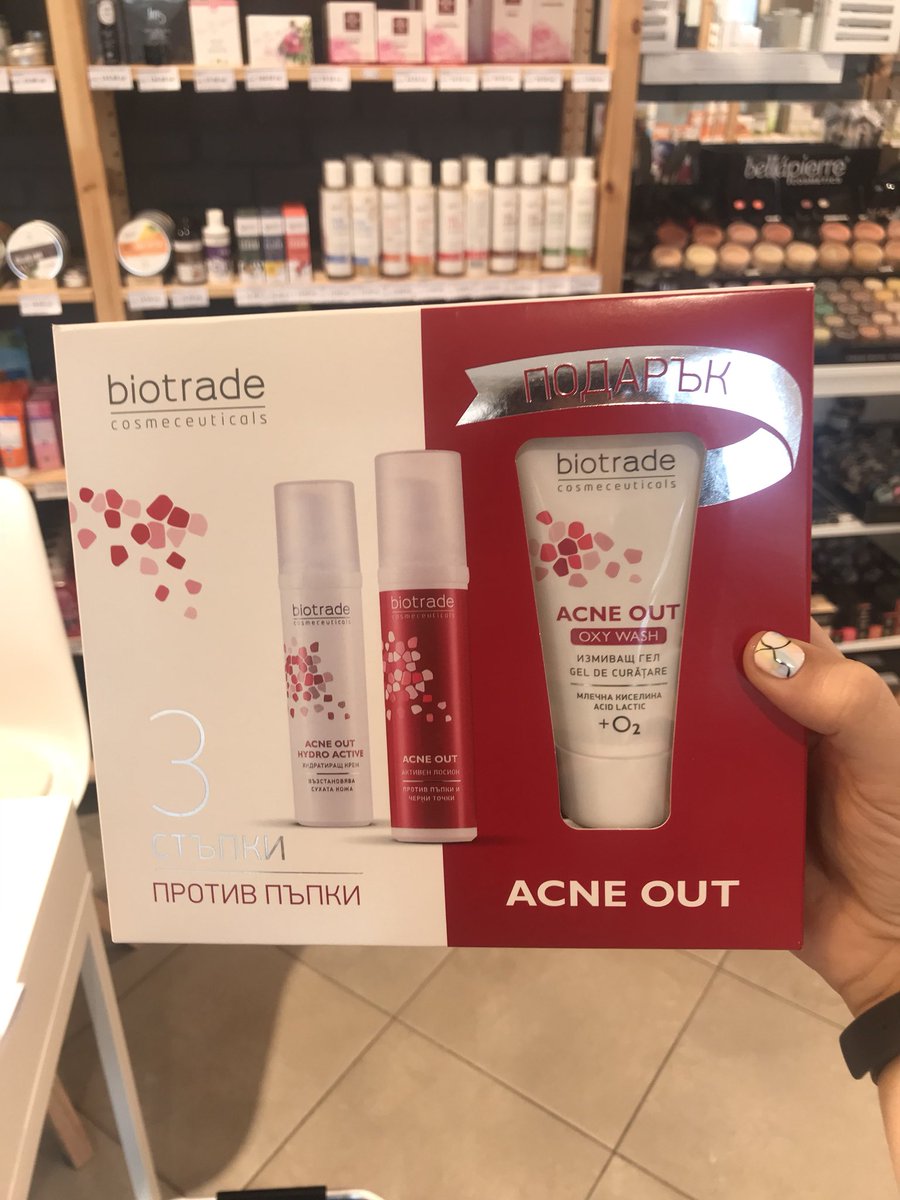 biotrade acne out hydro active cream