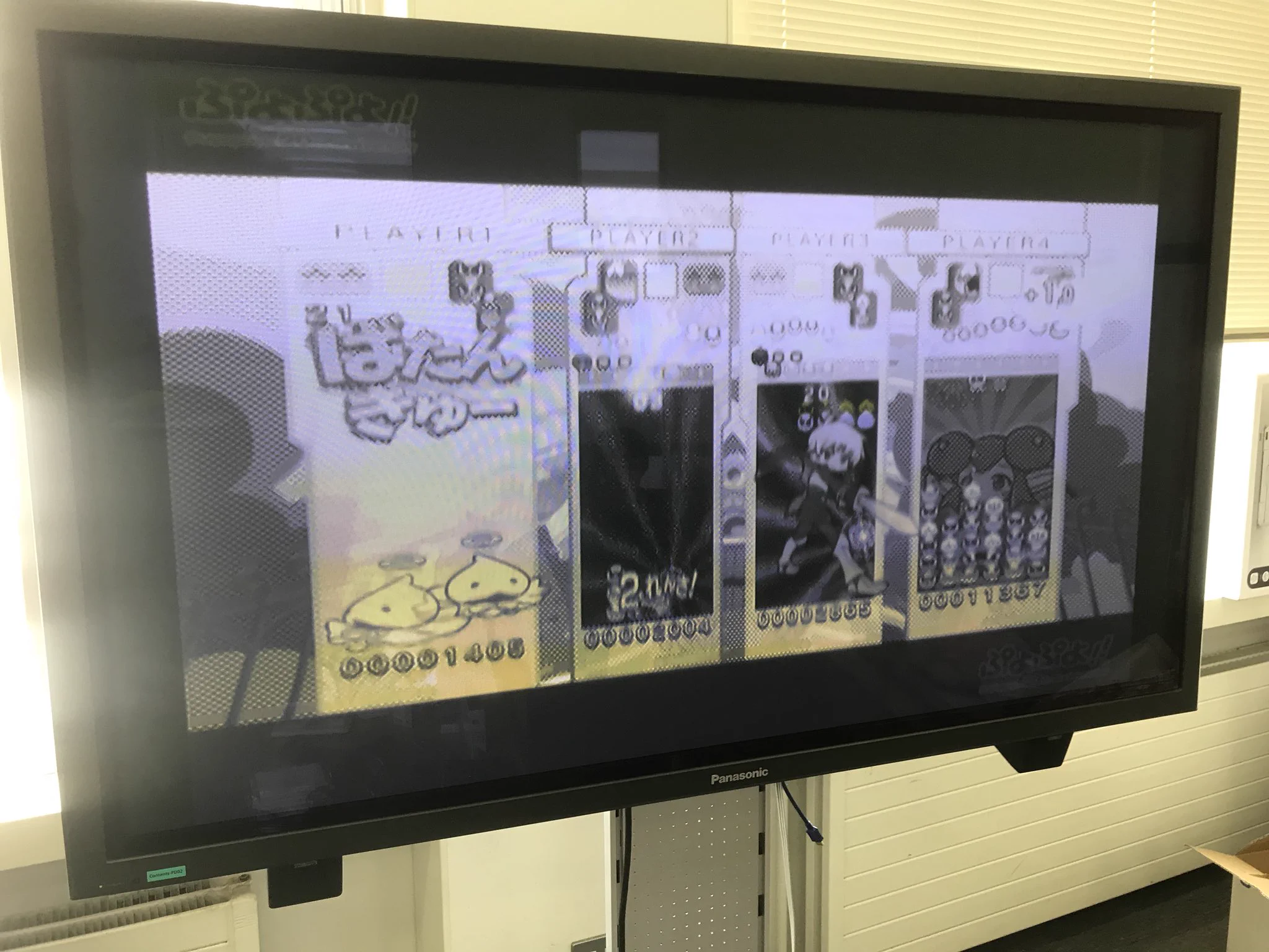 難易度激増！？テレビの映像出力の故障でWiiのぷよぷよがゲームボーイ版になるｗｗ