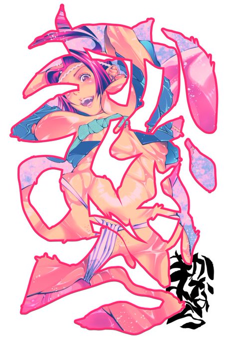 トミオンリーとガンかぶり故、遊び行けんくて残念でしたけど、すきゃんだらすキャンドルのとてもこころの優しい冊子に一筆添えさせていただきました。ありがとうございました! 