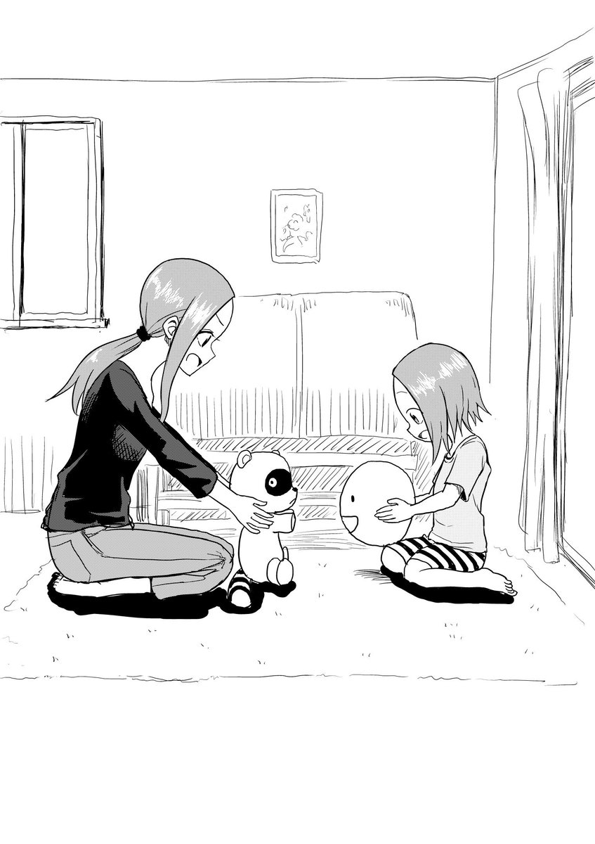本日「マンガワン」にて
『からかい上手の高木さん』
のスピンオフ
『からかい上手の(元)高木さん』
34話が公開されました!
おままごと回です!
よろしくお願いします!
先読みは
えっ! と ネコ!
字が汚くて間違えるの回です!
(先読みしていただければわかるか、、なと思います!)
