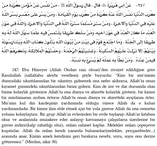 RiyauzSalihin's tweet photo. "Kimin ameli kendisini geri bırakırsa nesebi, soyu sopu onu ileriye götüremez..."
#hadis #riyaz #müslim
#mümin #dünya #sıkıntı #zor #dar #kolaylık #ayıp #kusur #yardım #ilim #cennet #güven #sekinet #anma #soy #neseb #amel https://t.co/g8wDHjdmL3