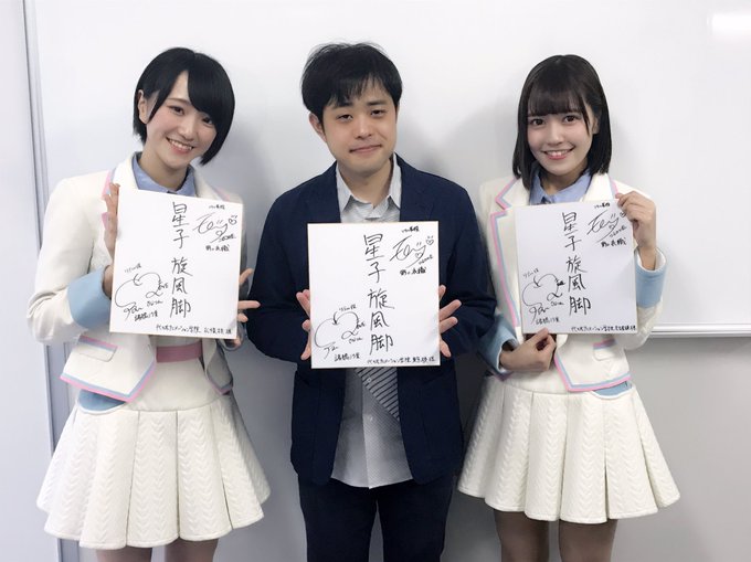 Snsポリスの注目 画像ツイートまとめ アニメレーダー