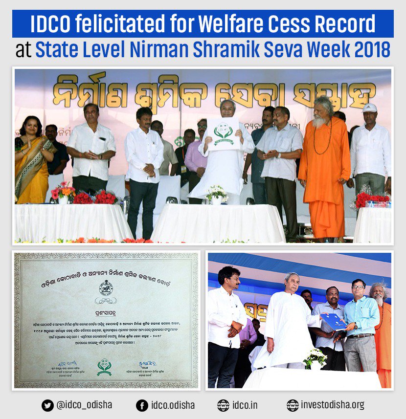 IDCO Odisha tweet media